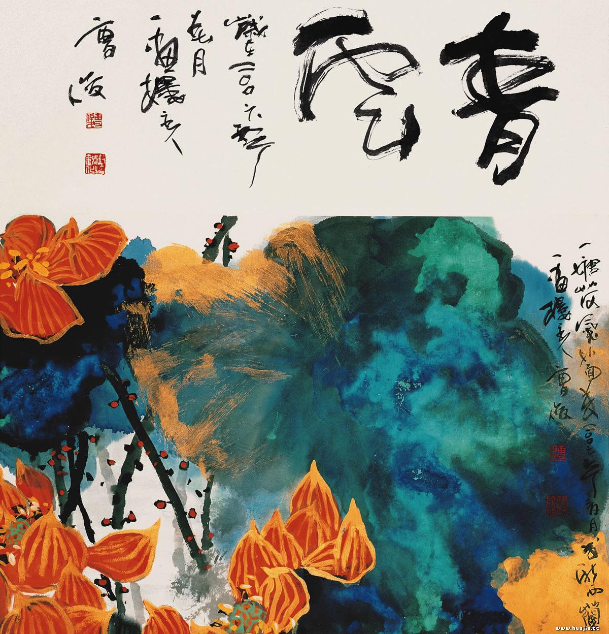= flytiger 2011-05-16 13:54 点击:3884  回复:0 新西兰华人画家曹俊
