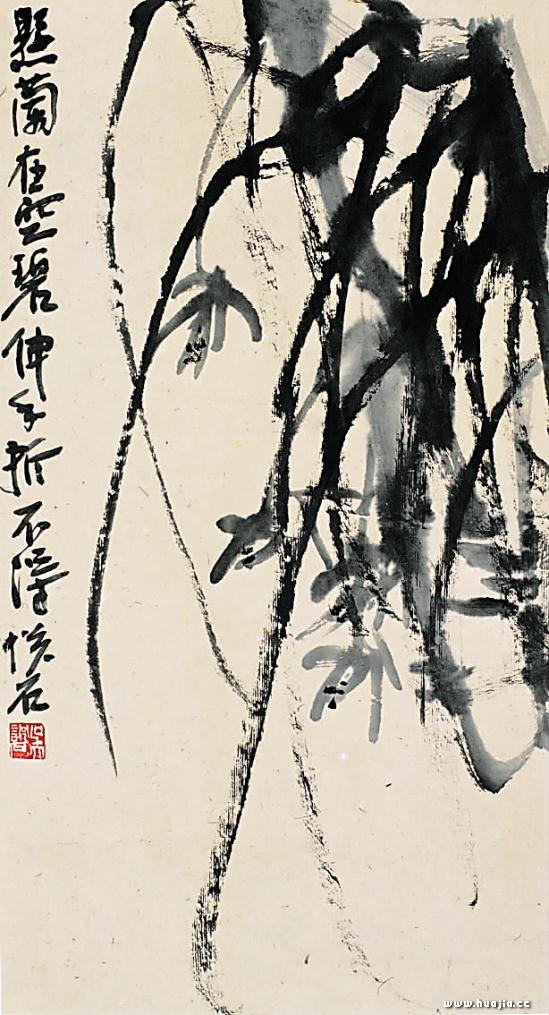 吴悦石