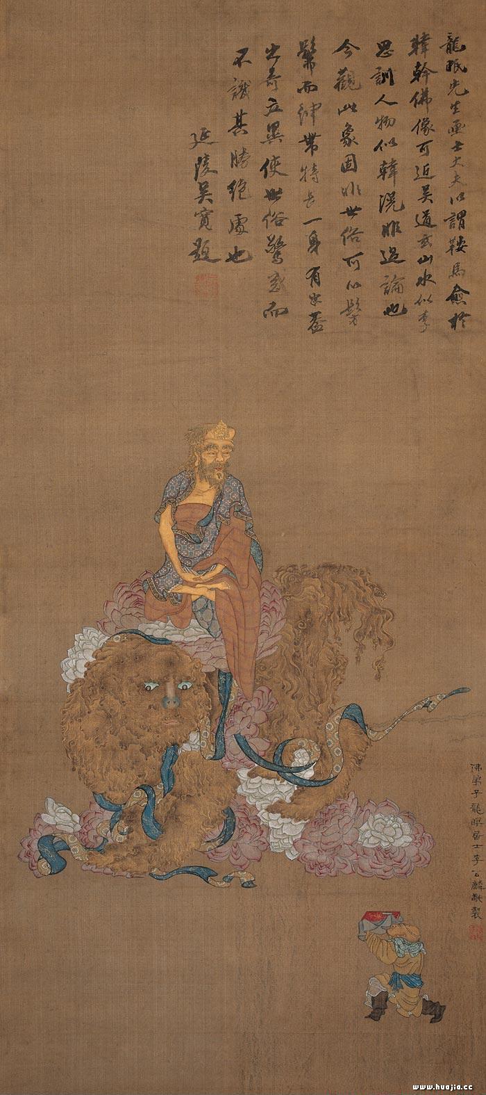 中国画家作品欣赏