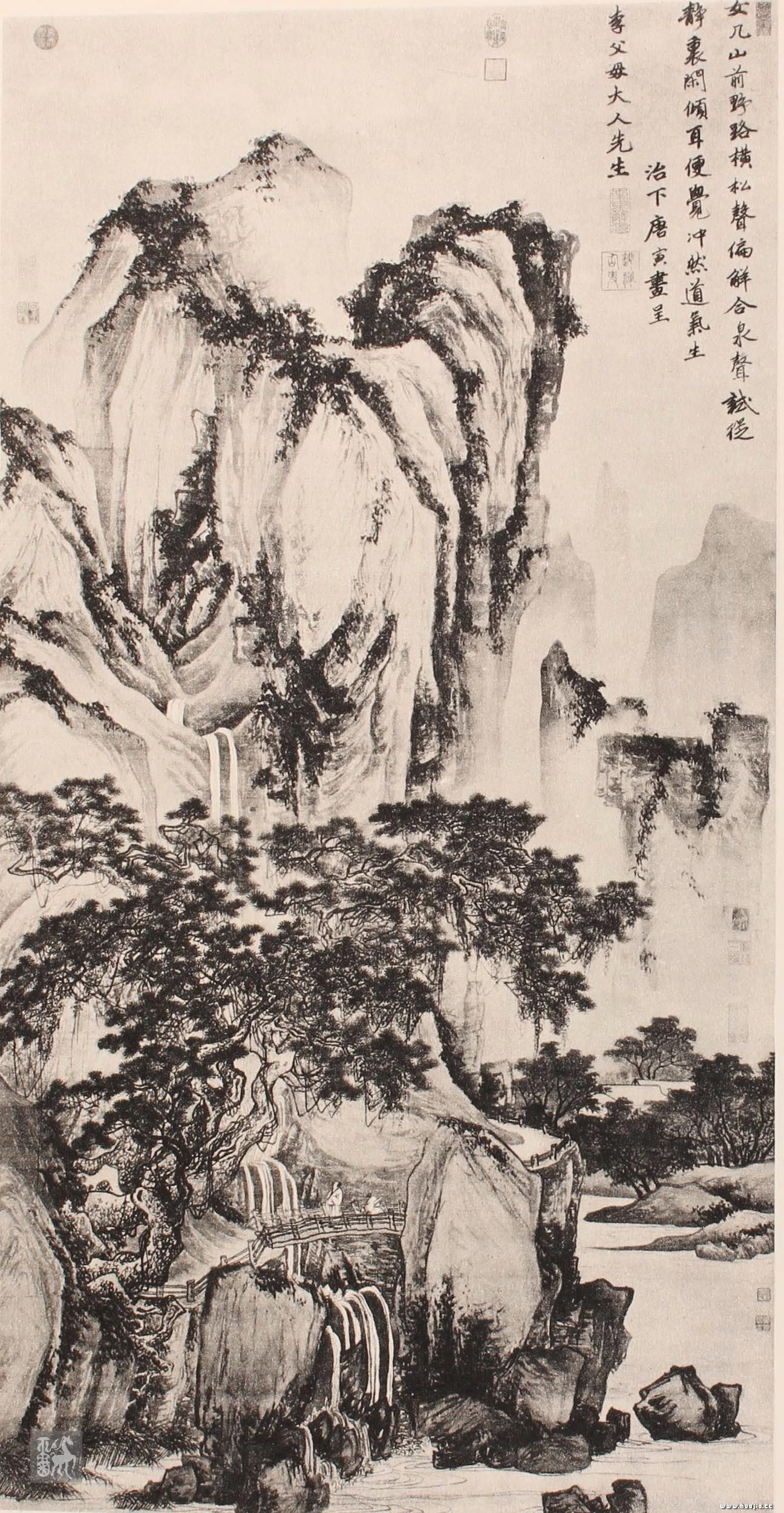 唐寅