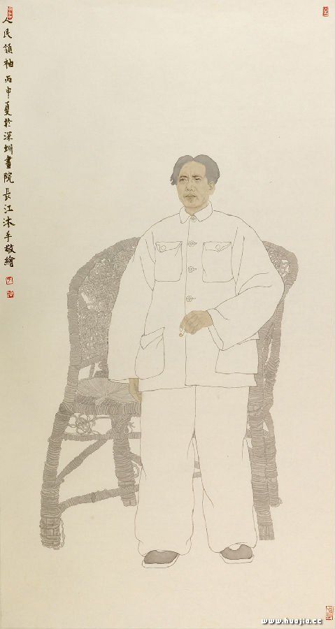 〖于长江〗 人民领袖