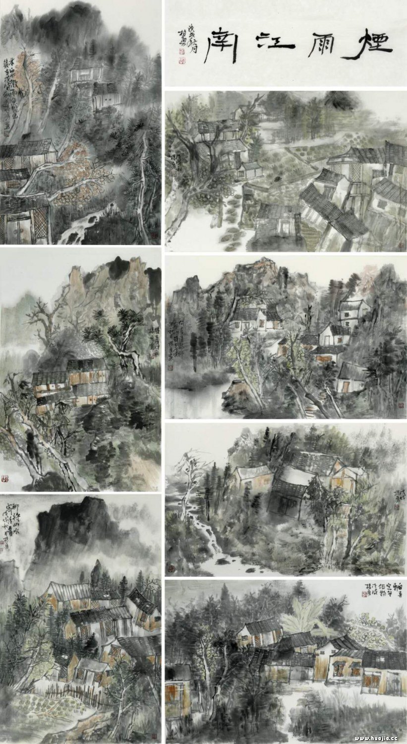 获奖: 2013年作品《万叶秋声》入展全国首届"大美西双版纳"工笔画