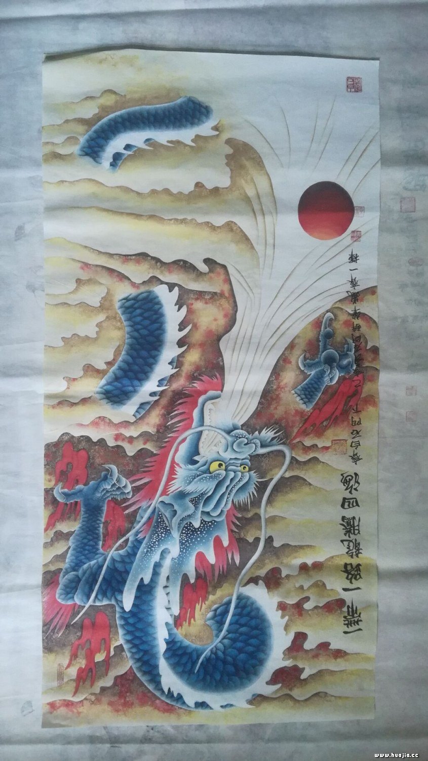岚齐