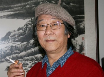 王山岭