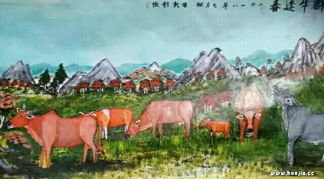 杨世相的丙烯创作作品《群牛逢春》