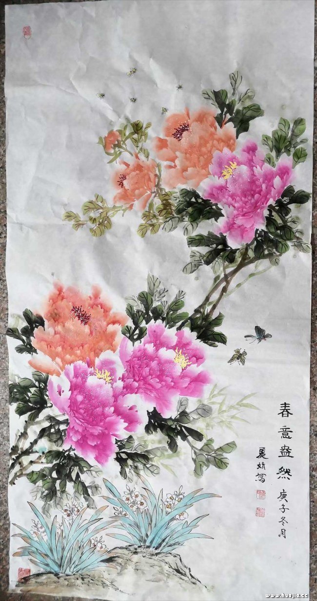 陈丽娟画家画价格图片