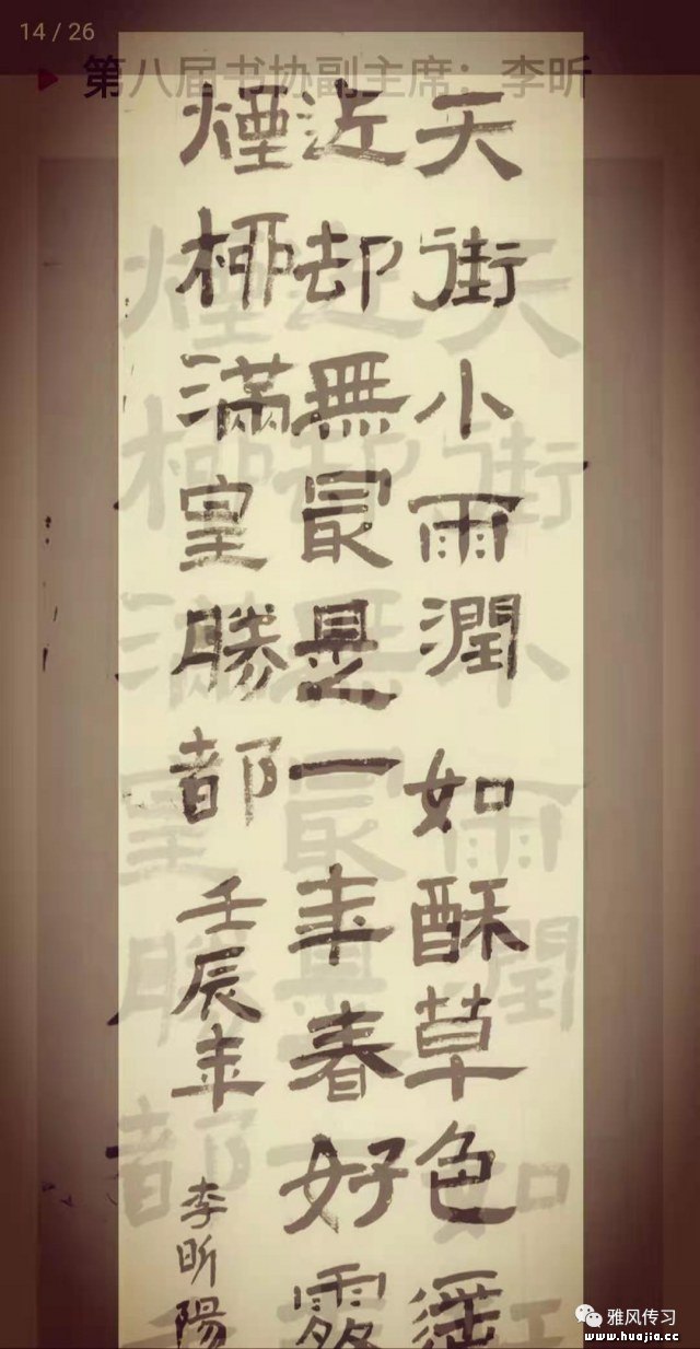 640x1233