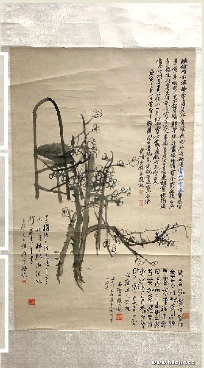 410x738