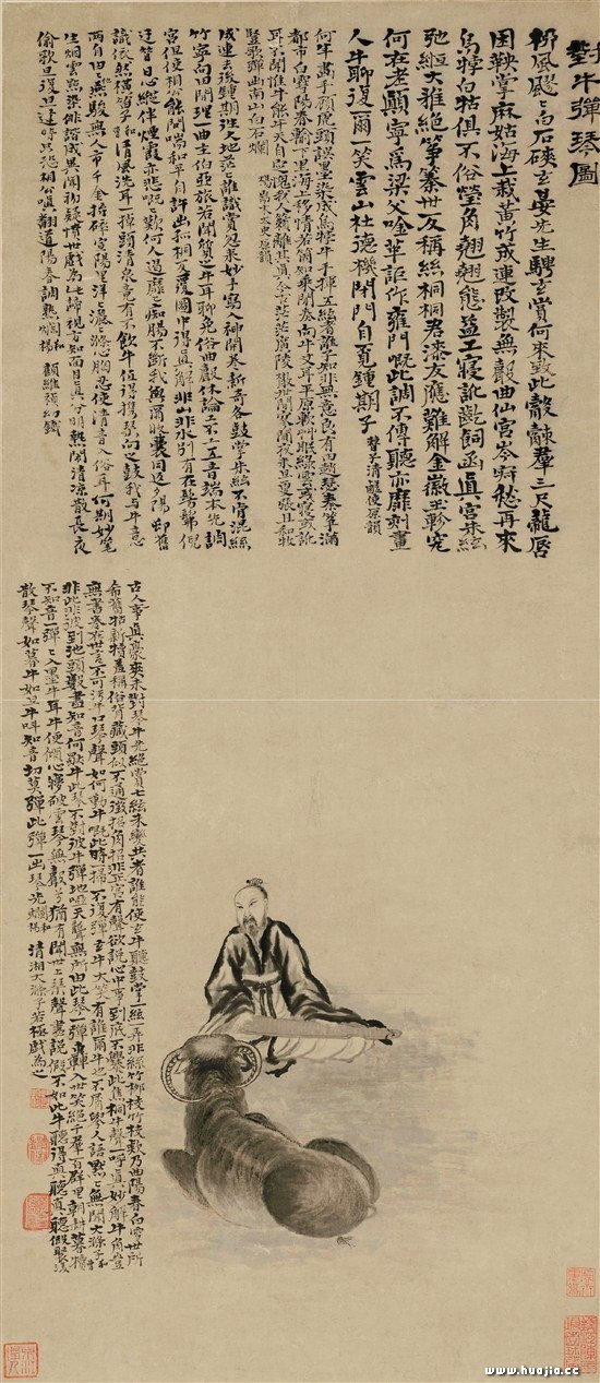 550x1267