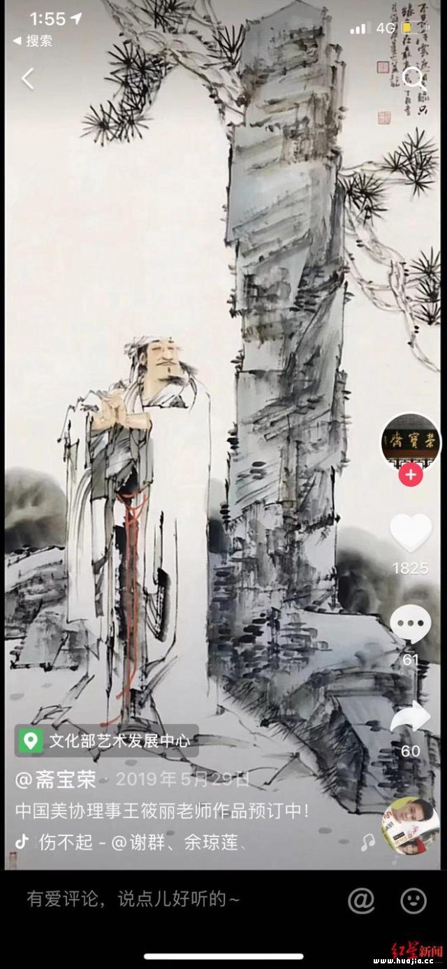 640x1386