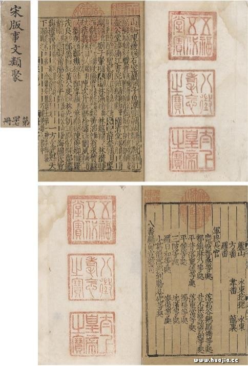484x714