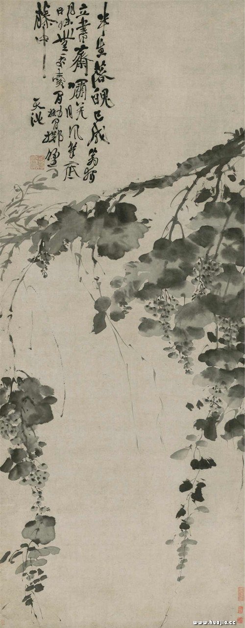 500x1282