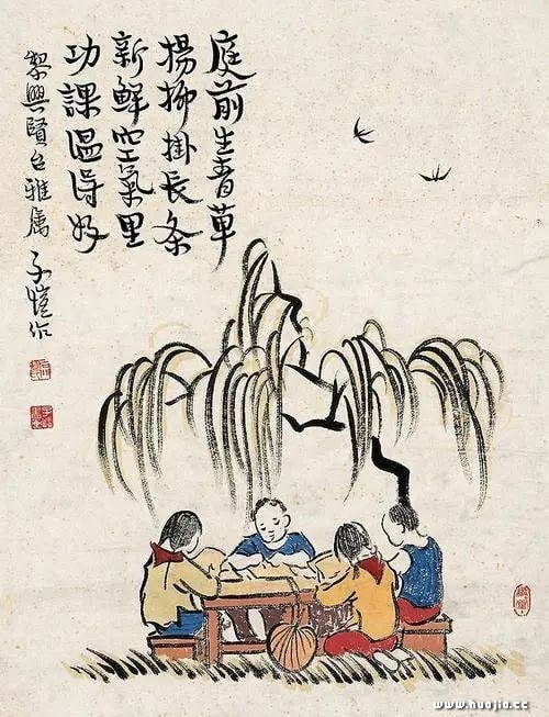 500x653