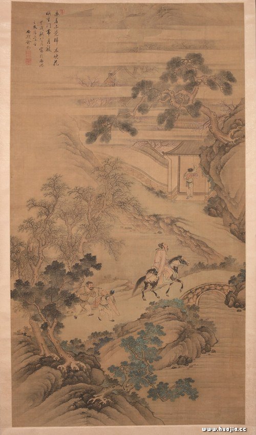 500x849