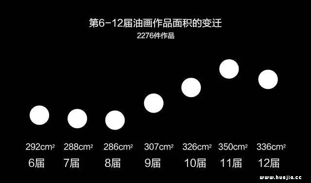 640x377