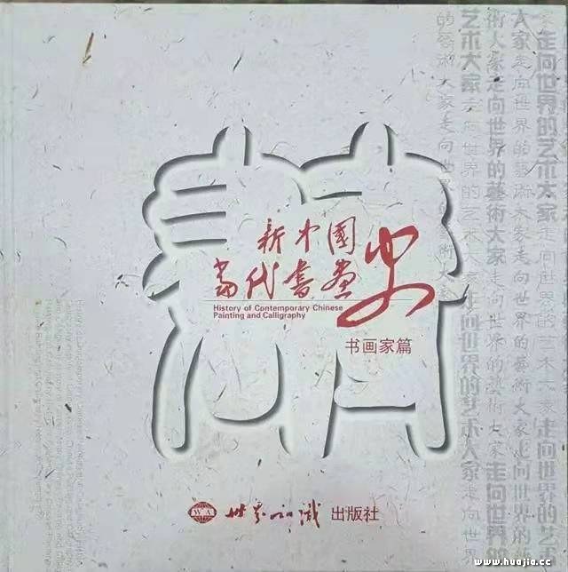 640x644