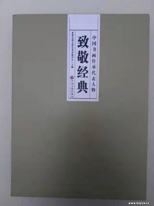 640x853