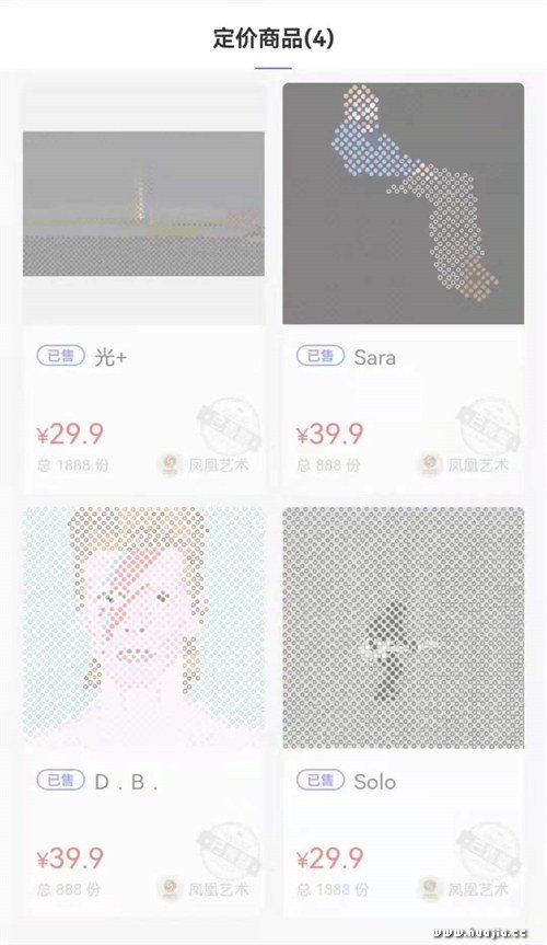 500x863