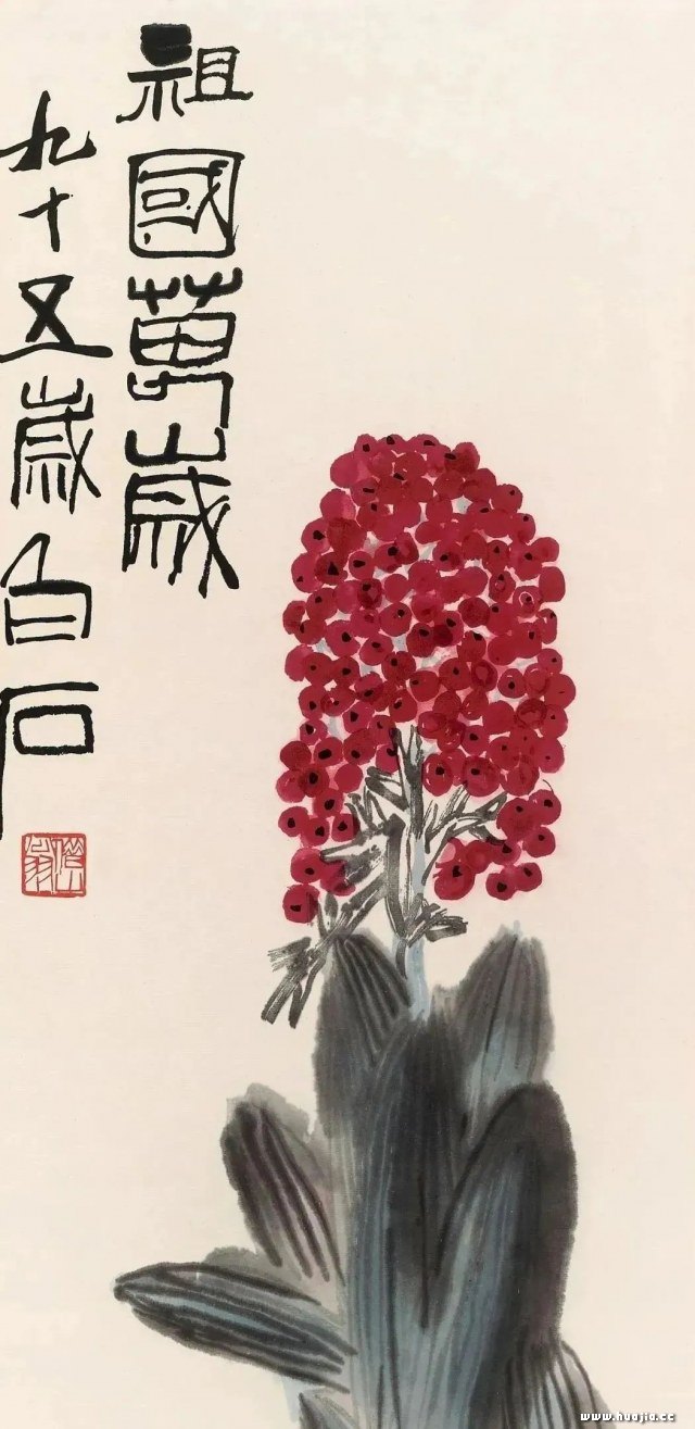 640x1315