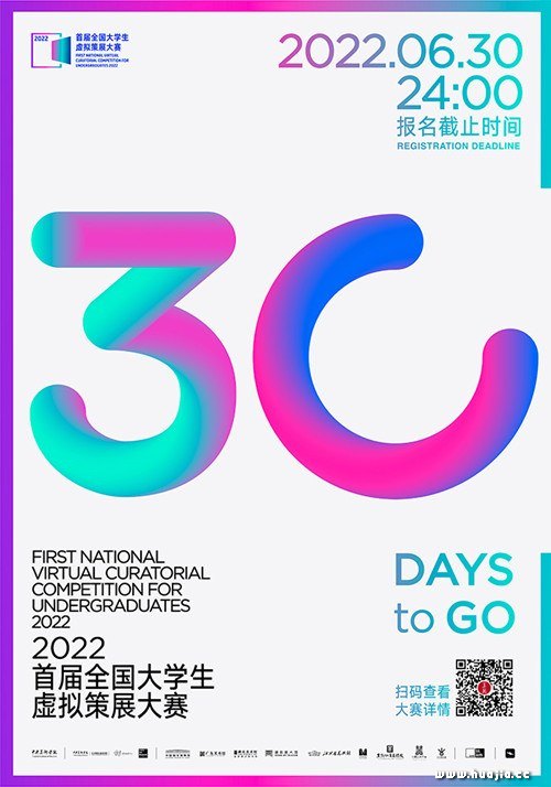 500x714