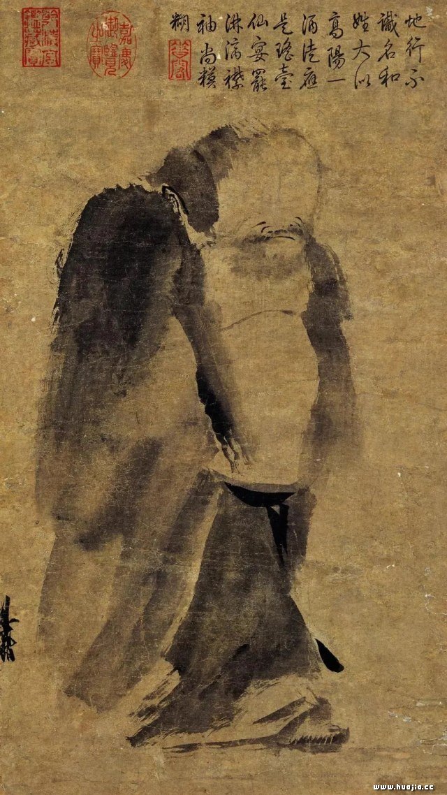 640x1138