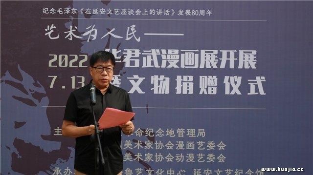 640x359