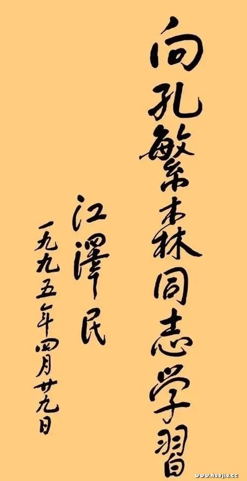 500x972
