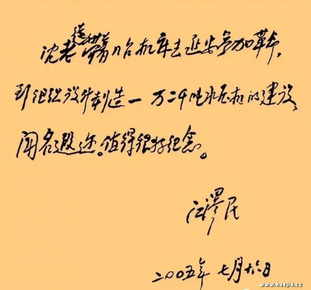 640x598
