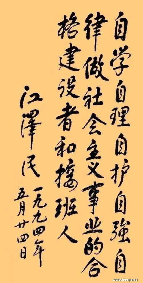 500x984