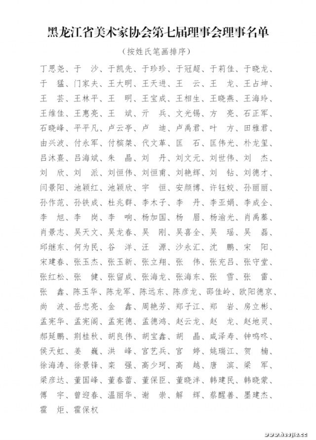 640x890