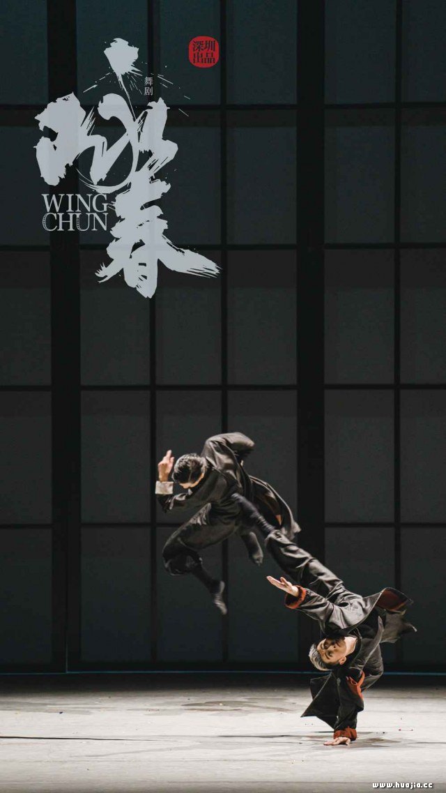 640x1137