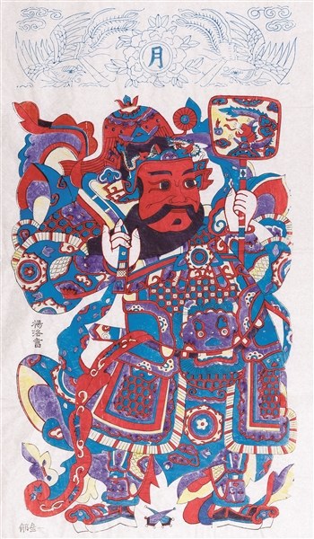 350x600