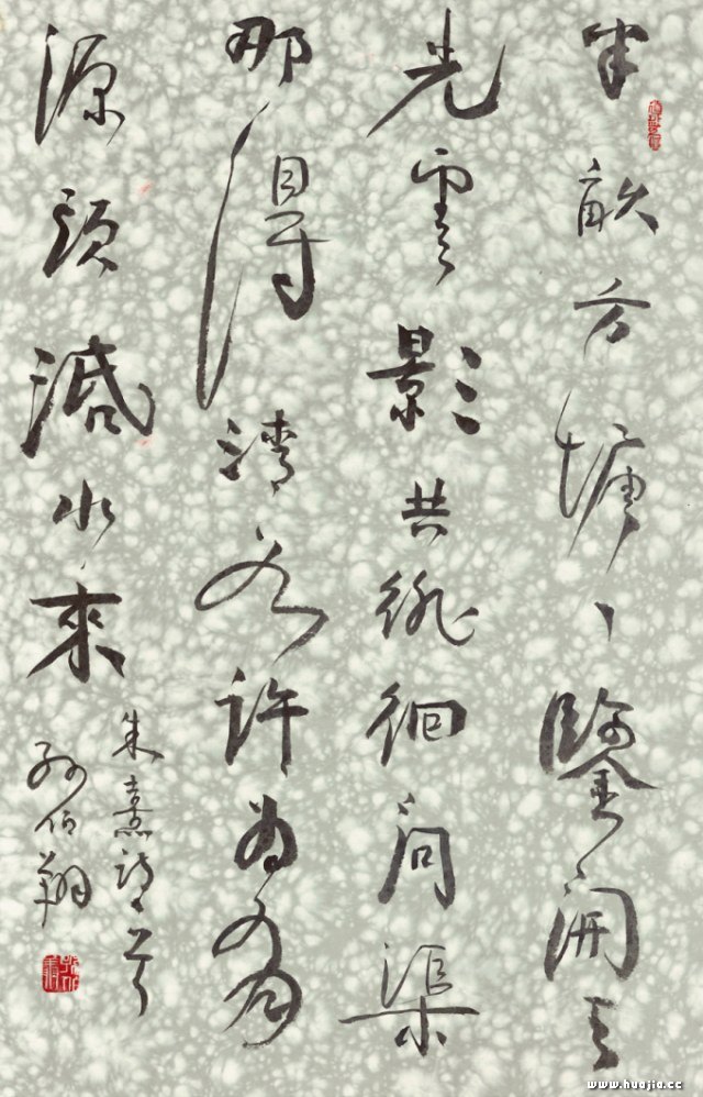 640x998