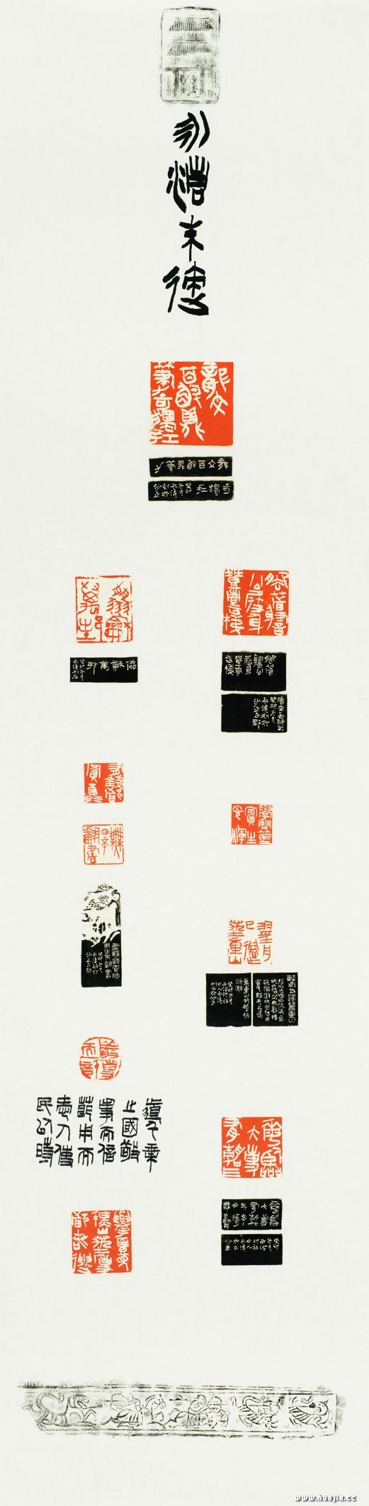 521x2126