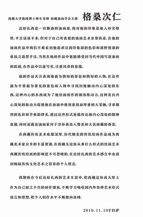 479x729