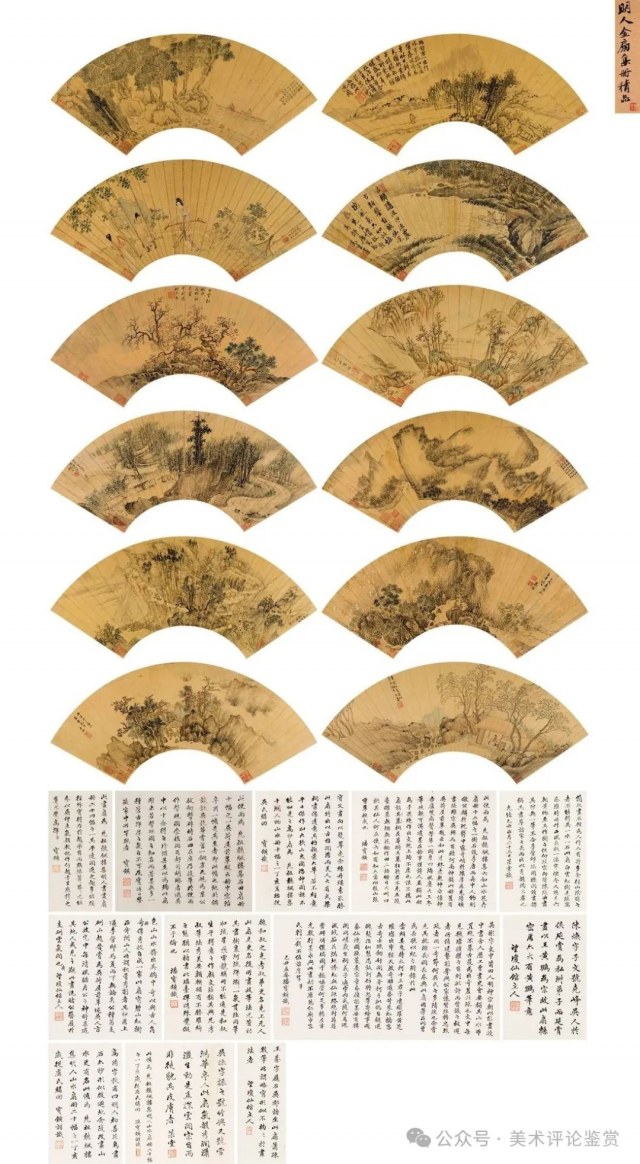 640x1164
