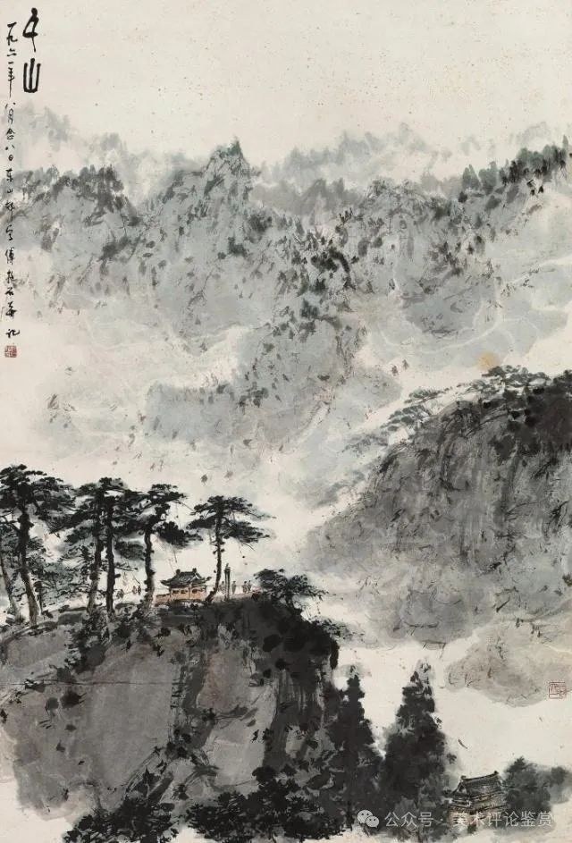 640x943