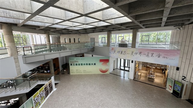 640x359