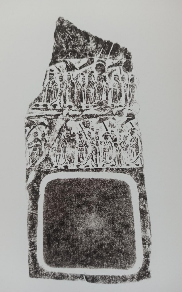 640x1025