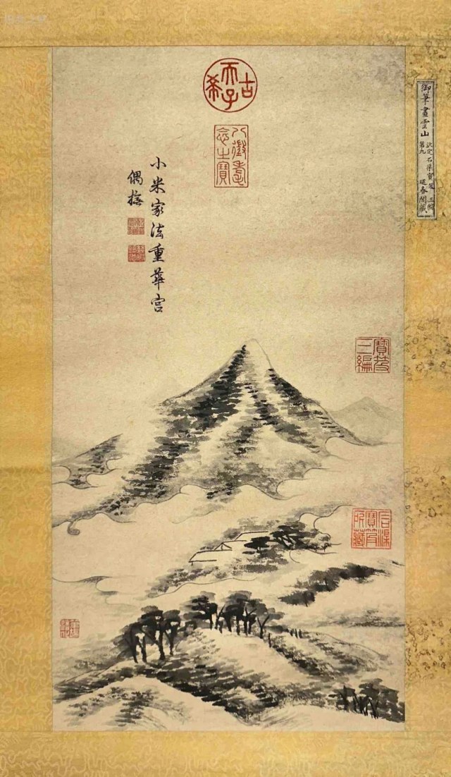640x1102