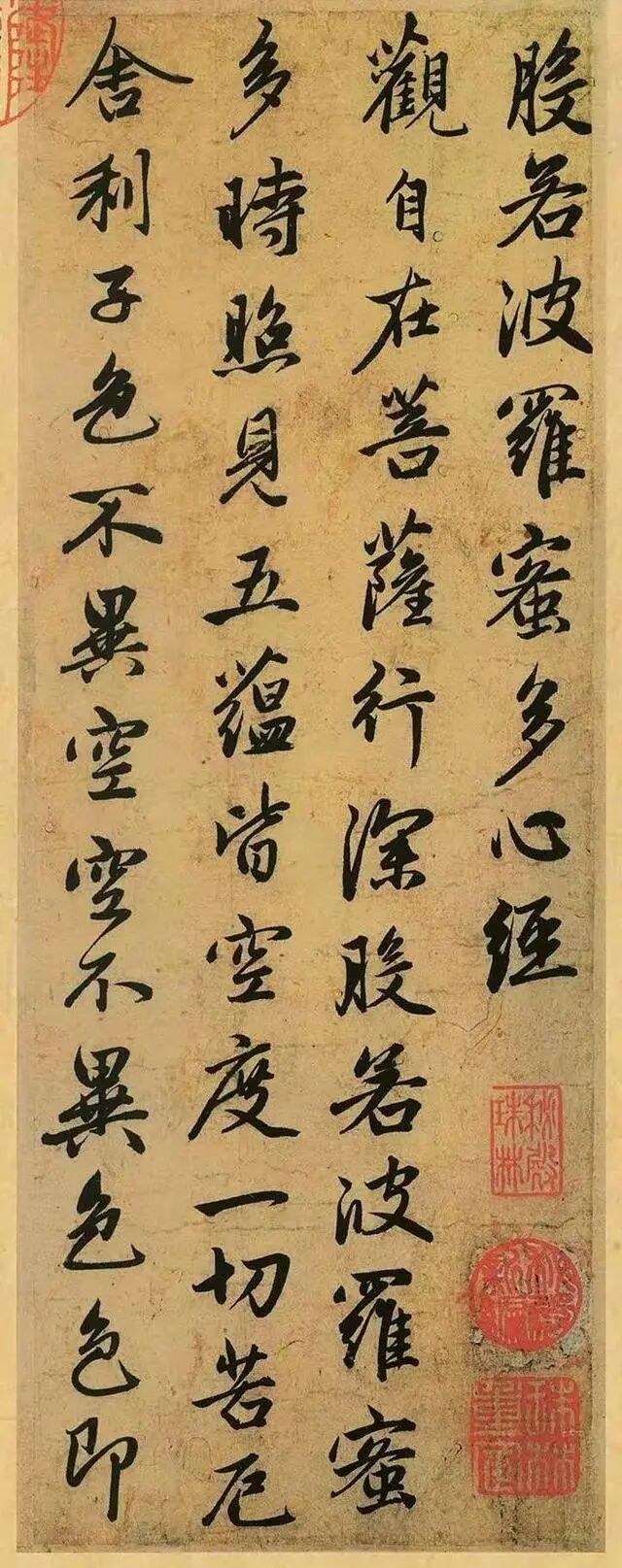 640x1615