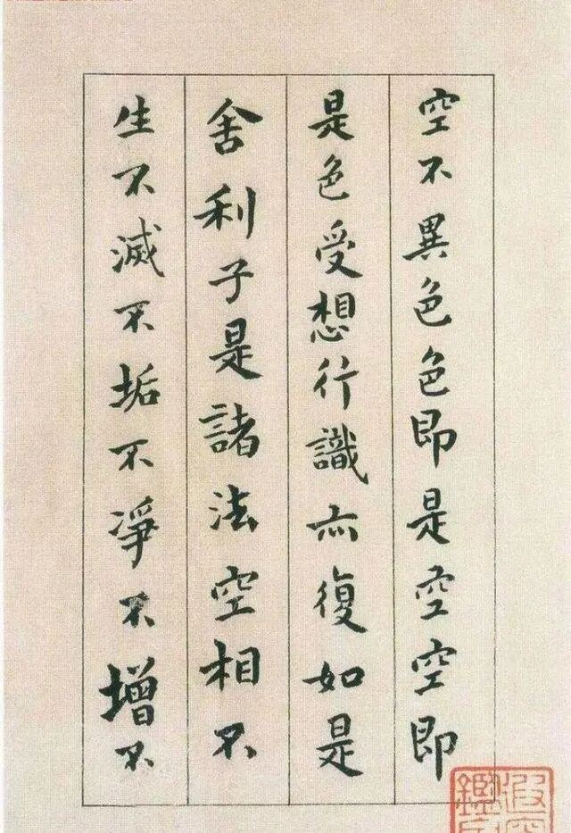 640x933