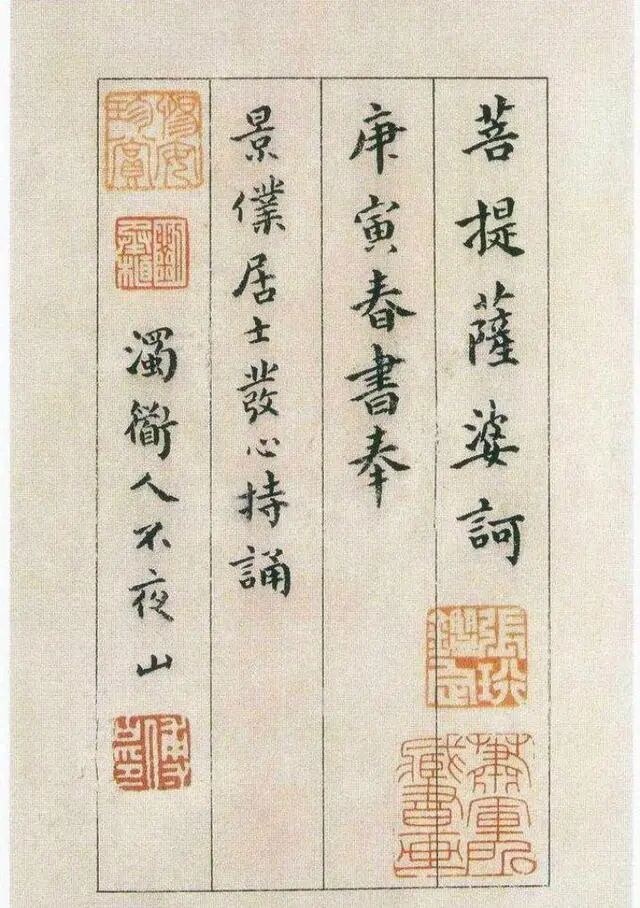 640x908