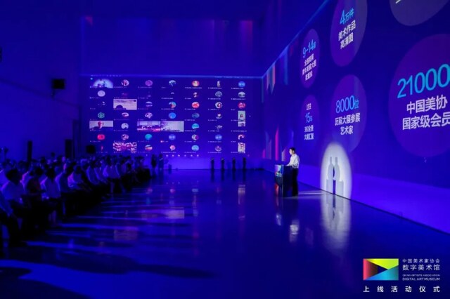 640x426