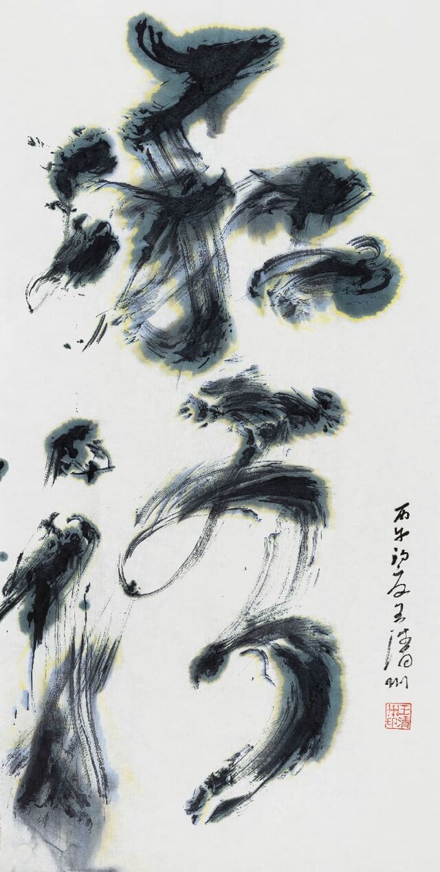 640x1268