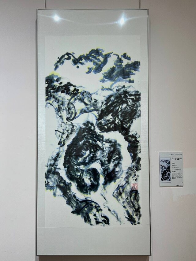 640x853