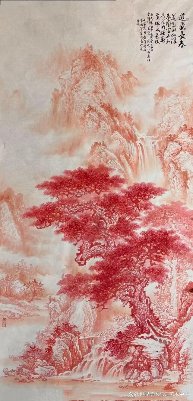 640x1326