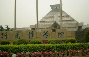 河南博物院