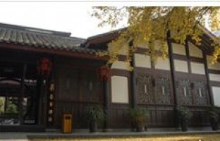成都画院（原美术馆）