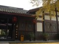 成都画院（原美术馆）
